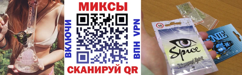 БУТИРАТ оксибутират  даркнет сайт  Лихославль 