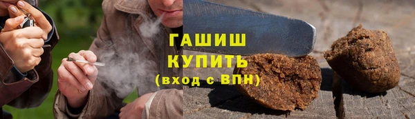 герыч Дмитриев