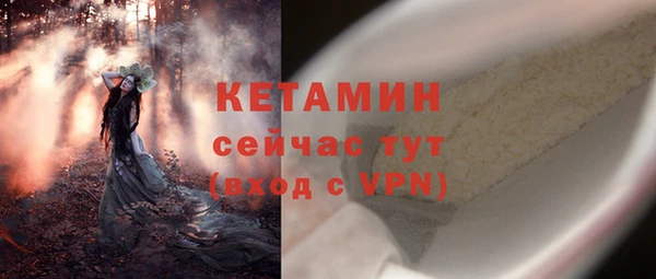 герыч Дмитриев