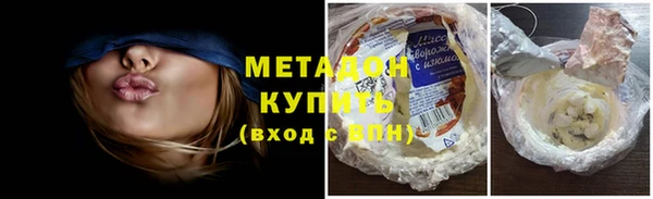 мдпв Гусь-Хрустальный