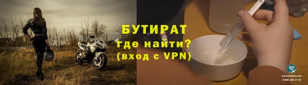 герыч Дмитриев
