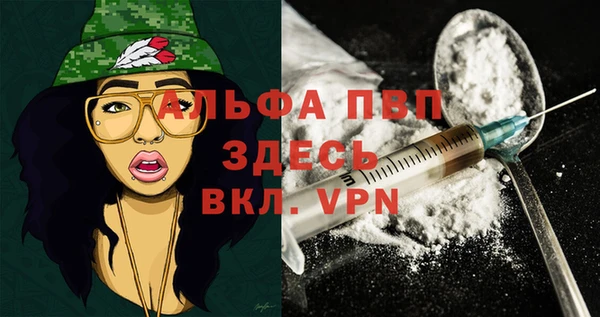 герыч Дмитриев
