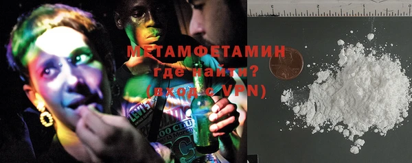 COCAINE Дмитров