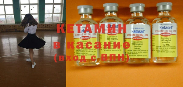 герыч Дмитриев