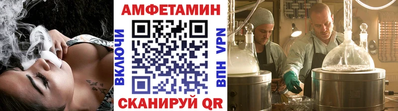 Первитин пудра  блэк спрут как зайти  Лихославль 
